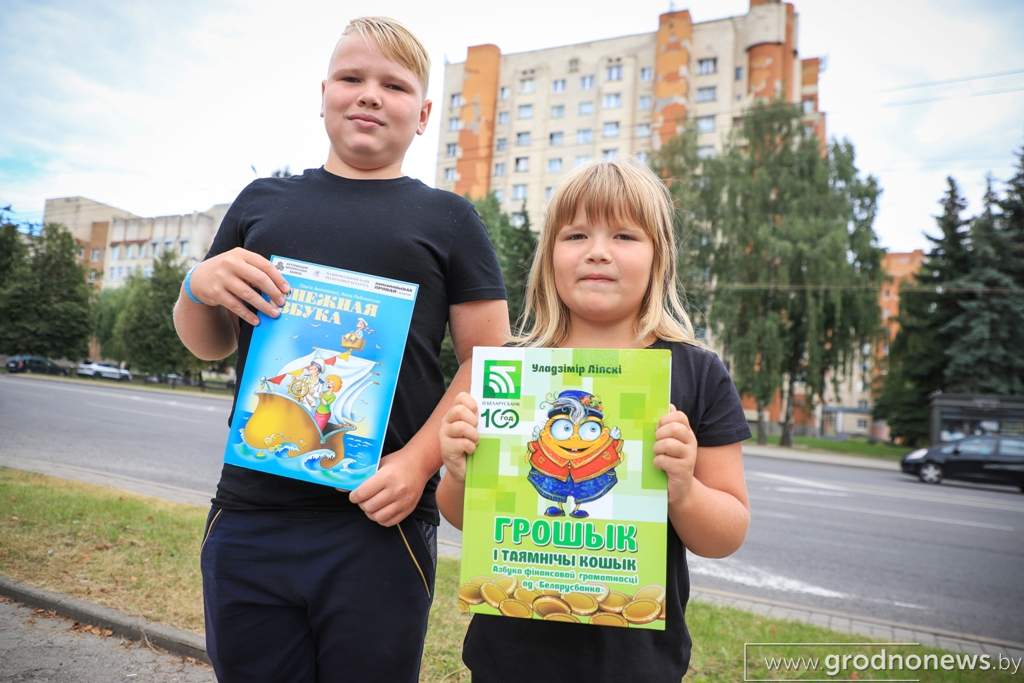 на сайт 6.jpg