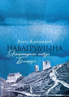 ¦Э¦-¦-¦-¦¦TАTГ¦+TЗTЛ¦-¦-.jpg