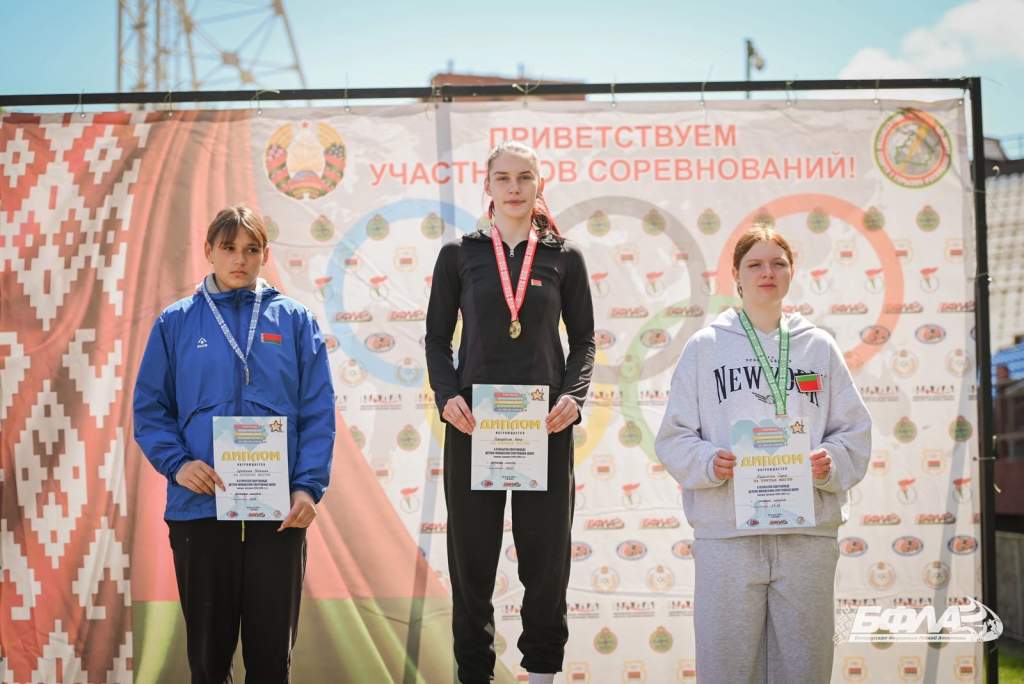 изображение_viber_2025-05-26_15-41-58-737.jpg