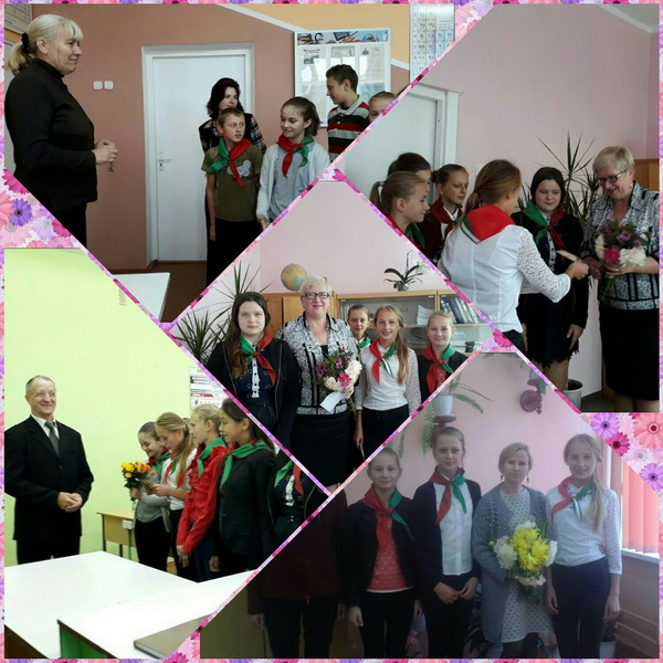 Конвелишский УПК.jpg Конвелишский УПК.jpg