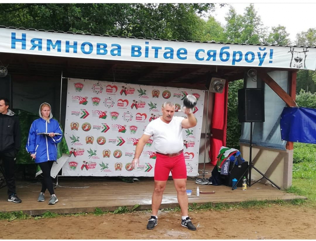riAtCU5_Y7k.jpg