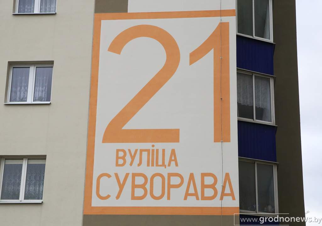DPP_45285.JPG