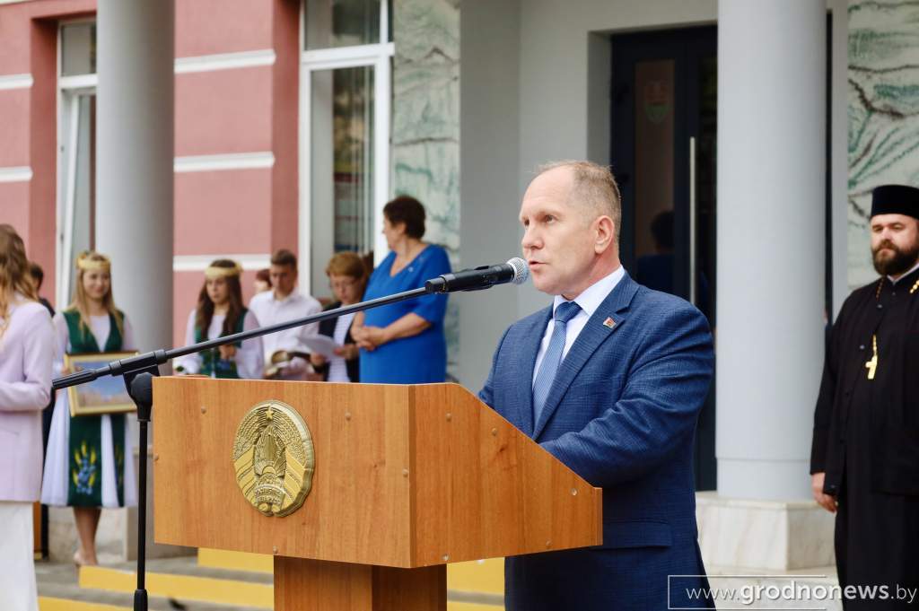 лешик.JPG