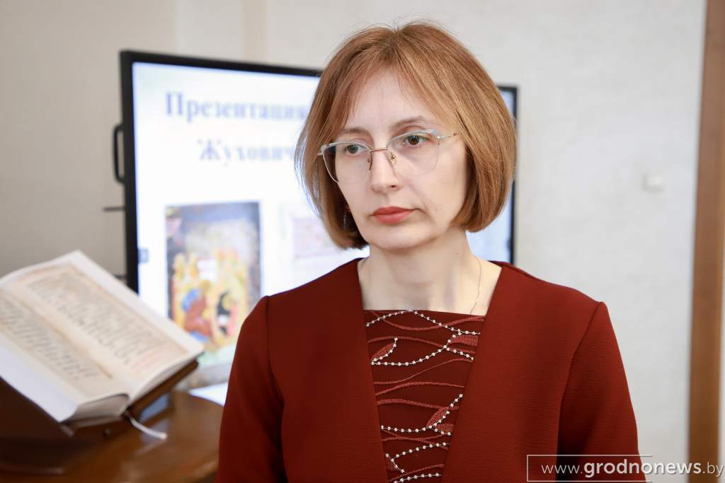Ольга.jpg