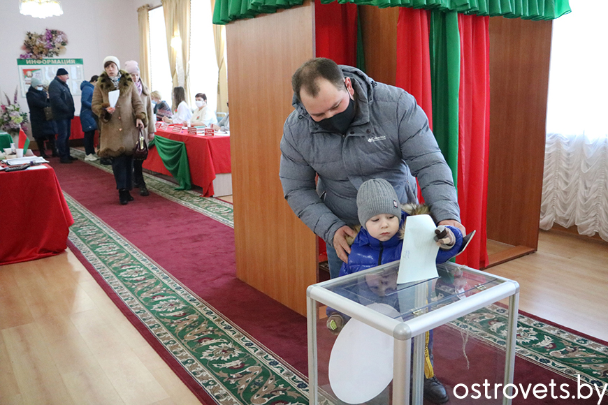 Островец 2.jpg