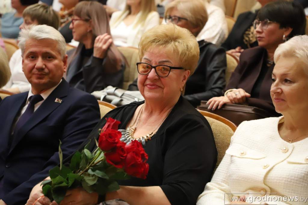 Торжество в честь