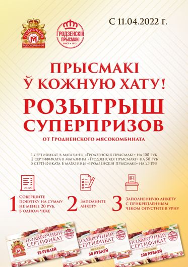 Снимок.JPG