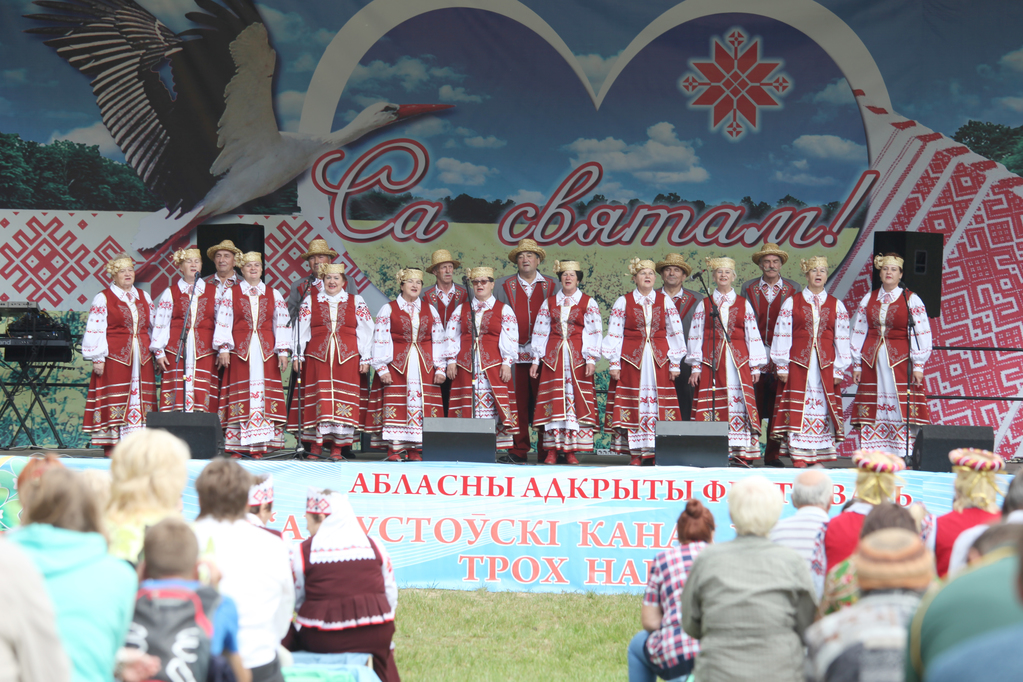 Лосминский IMG_0058 (8).JPG Лосминский IMG_0058 (8).JPG