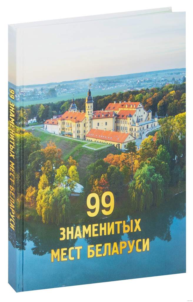 10915533_0.jpg