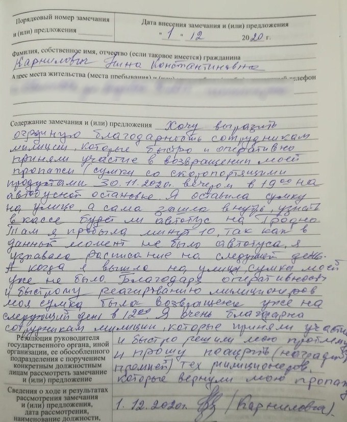 4svuPcXradU.jpg