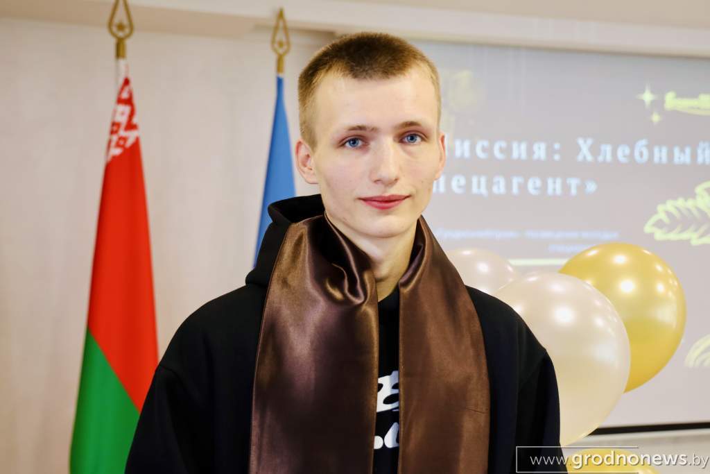Артур 2.JPG