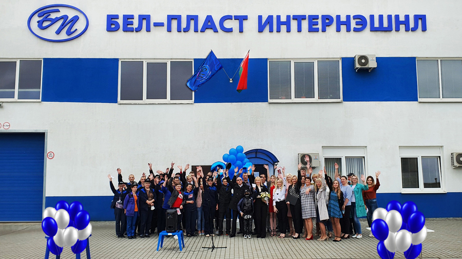 БПИ1.jpg