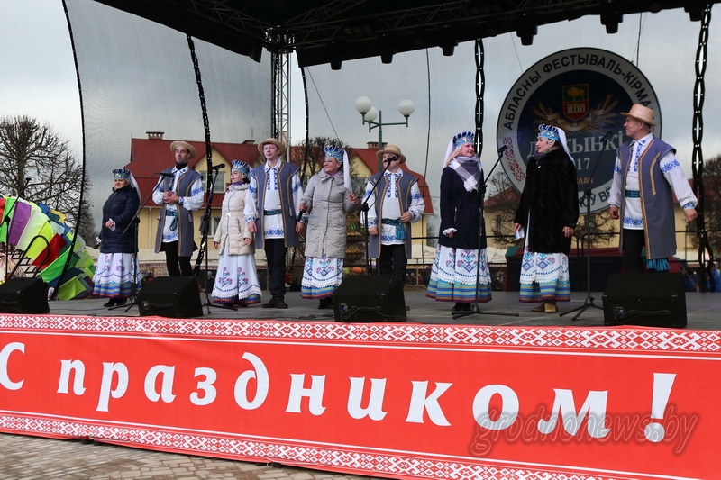 концерт.JPG