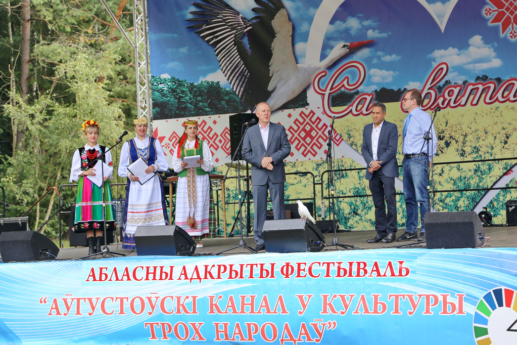 Butyhin_071.JPG
