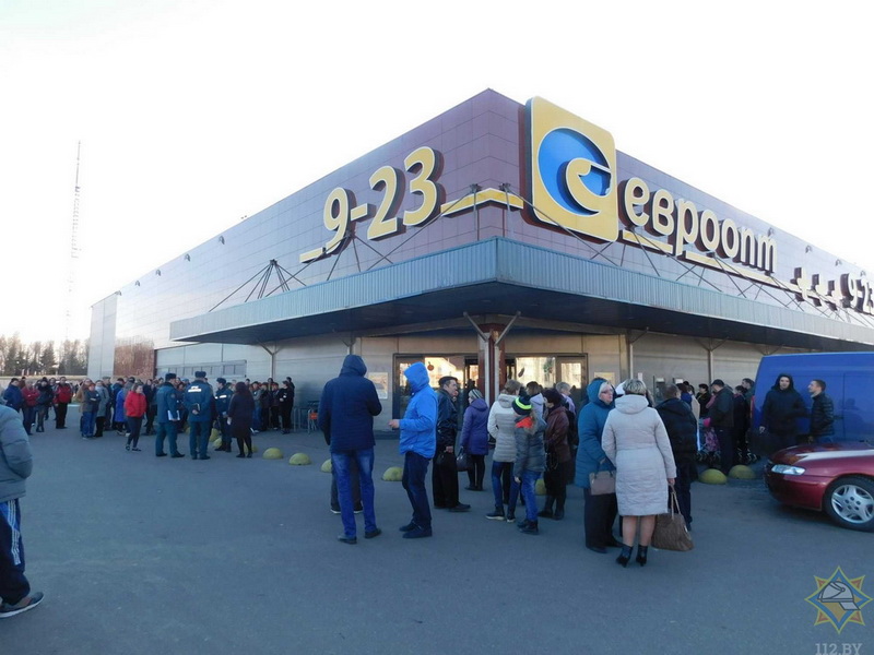 сморгонь.jpg сморгонь.jpg