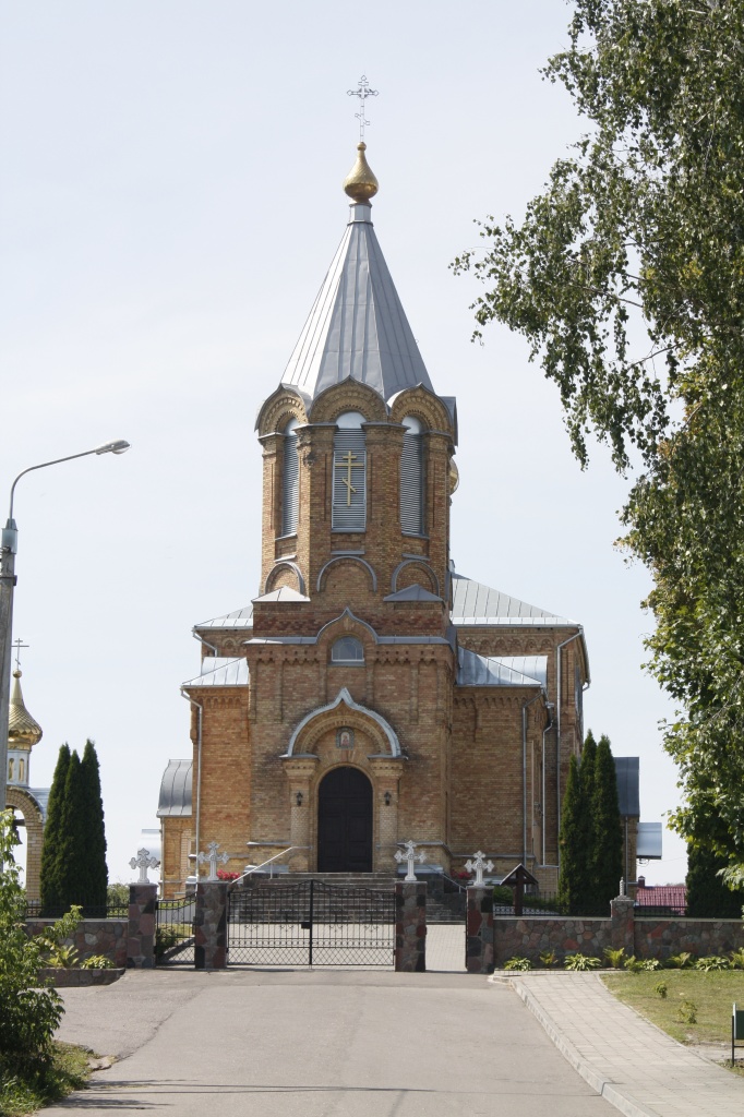 _MG_4284.JPG