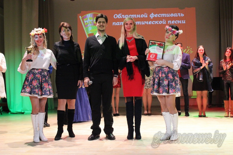 сердце земли моей.JPG