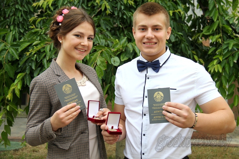 Екатерина.jpg