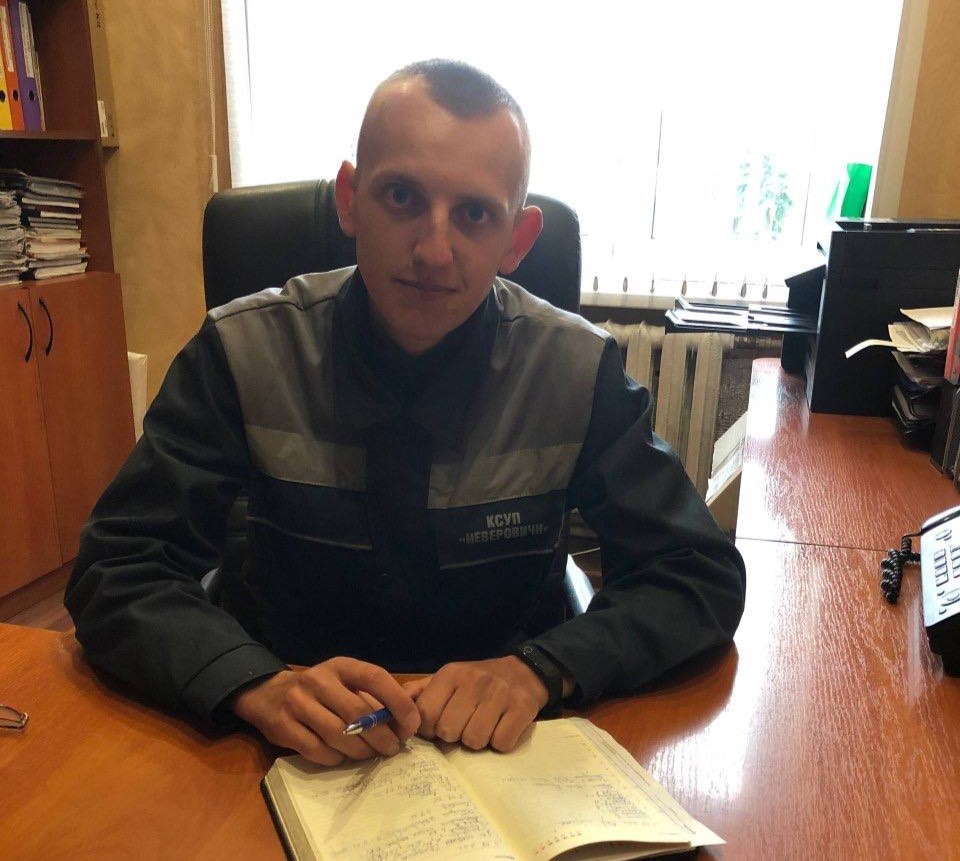 Кирилл Кулик в текст.jpg