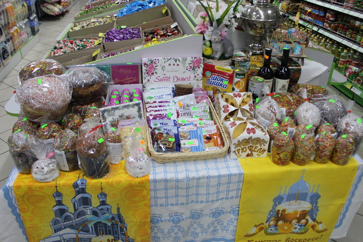 IMG_4234_новый размер.jpg