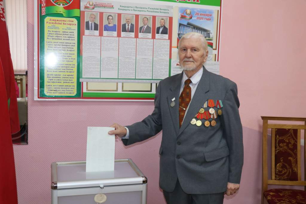 изображение_viber_2025-01-26_12-15-50-346.jpg