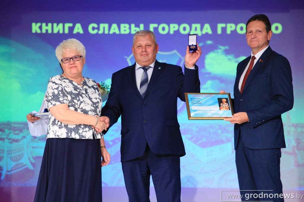 Файл_016.jpg