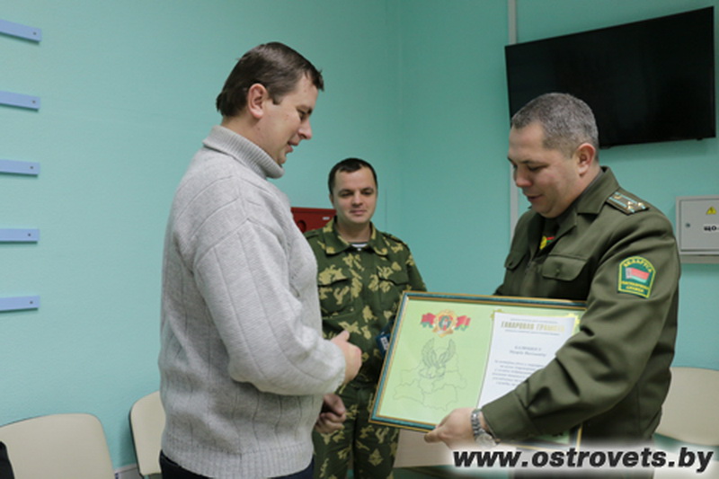 погранвопросы2.jpg погранвопросы2.jpg
