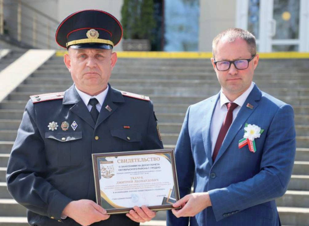 Без названия.png