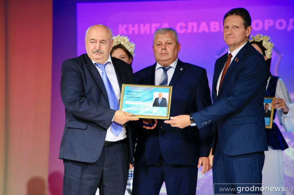 Файл_011.jpg