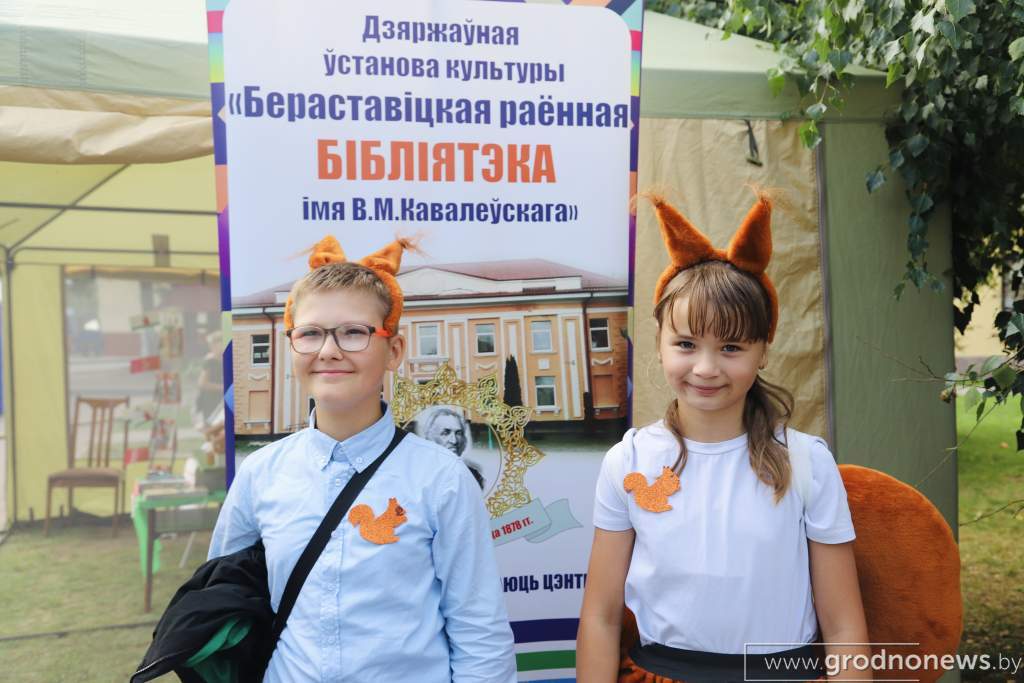 IMG_3534.JPG