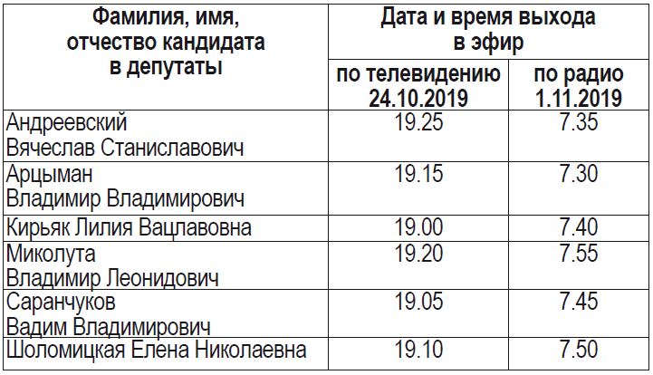 Снимок.JPG
