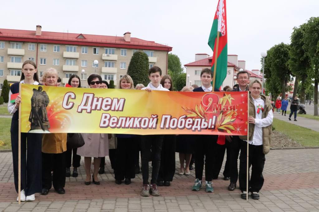 изображение_viber_2024-05-09_13-45-24-766.jpg
