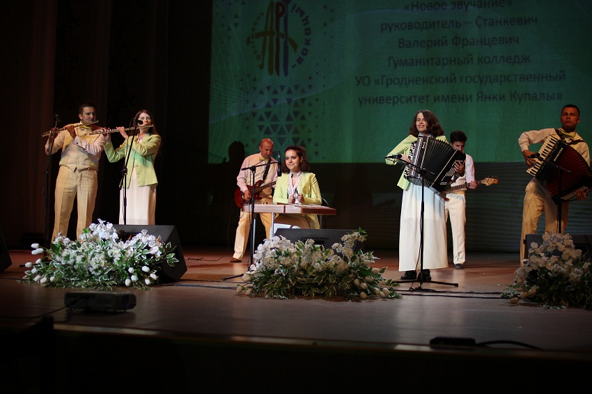 IMG_1249.JPG
