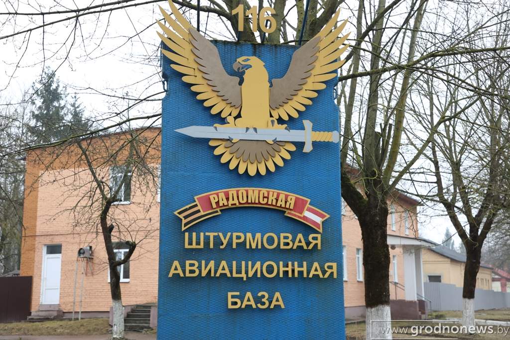 2021-03-30 12.40.25.JPG