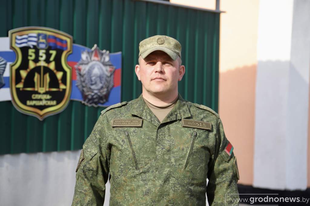 Командир.JPG