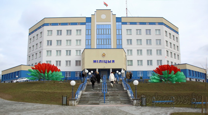 здание Ленинского райотдела милиции.JPG