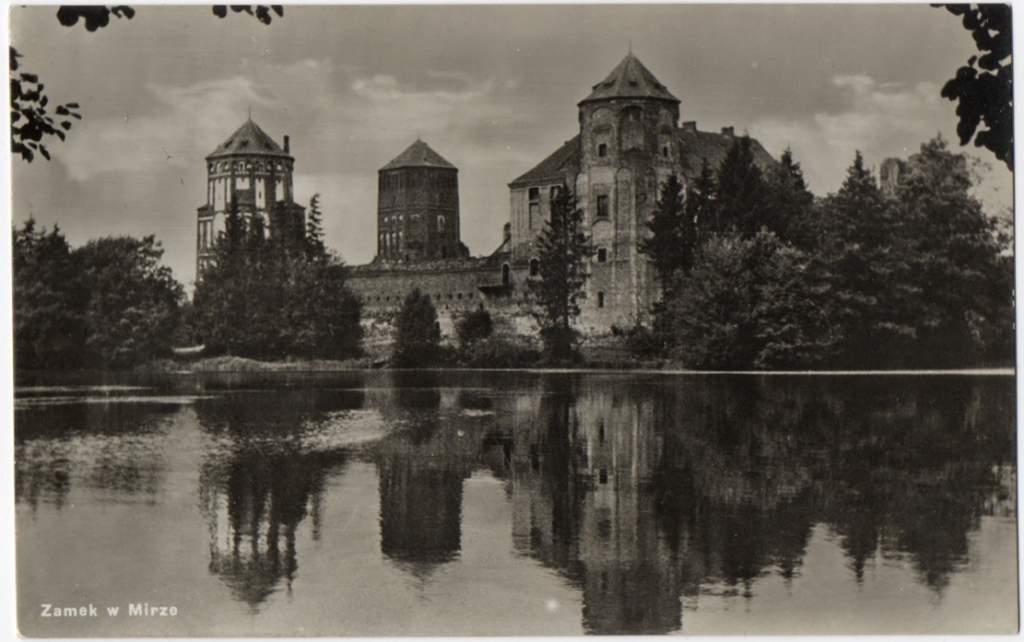 Замок 1920-е годы.jpg