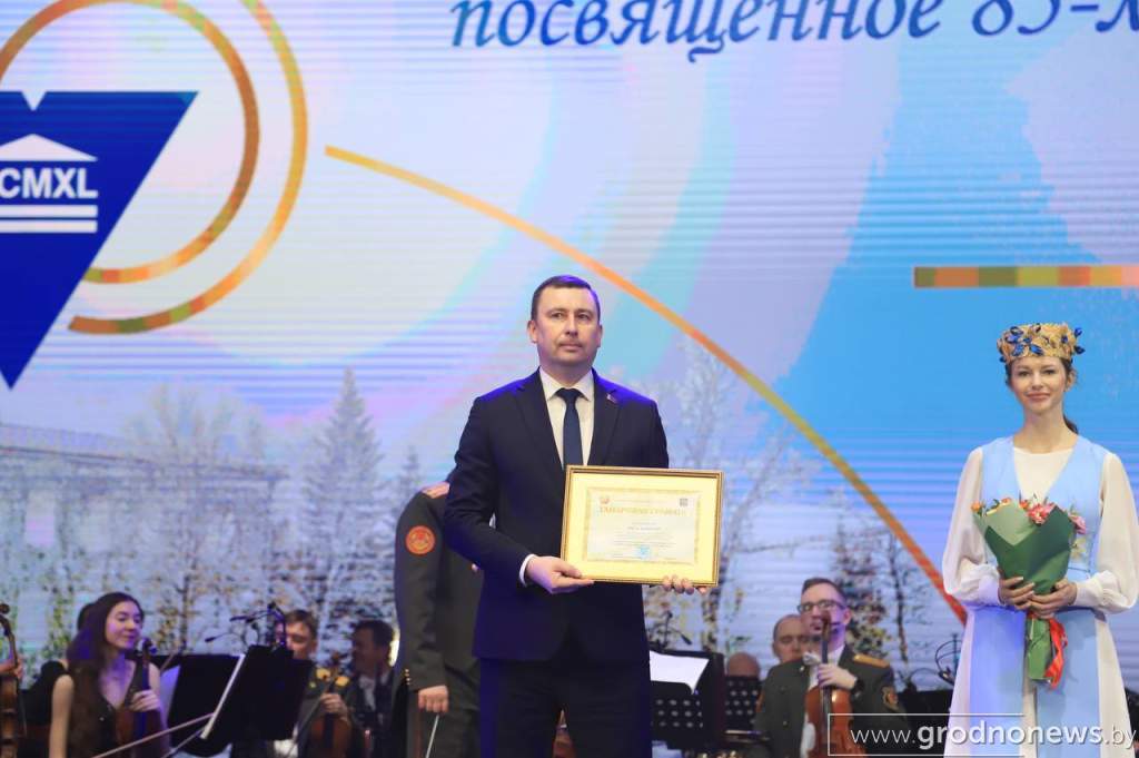 Хмель.jpg