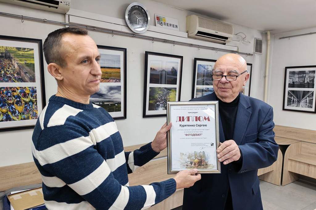 photo_2025-11-24_11-03-43 (2).jpg