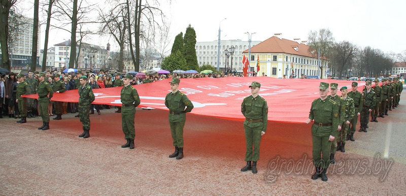 знамя.JPG