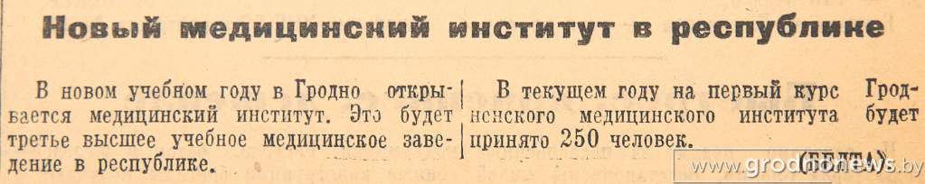 DPP_43346.JPG