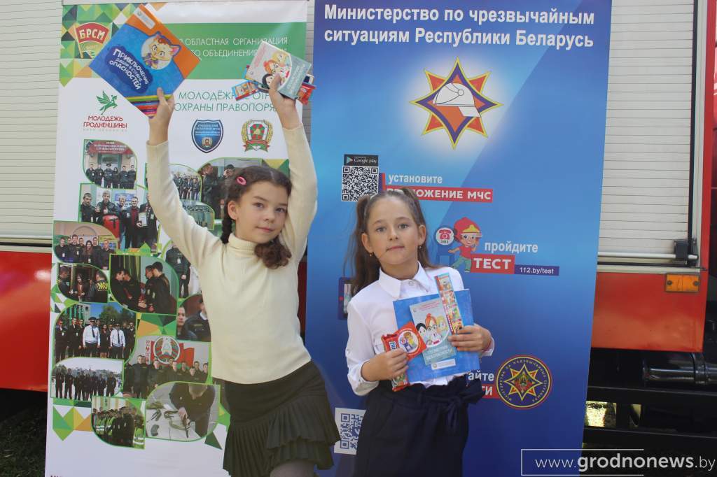 IMG_7979.JPG