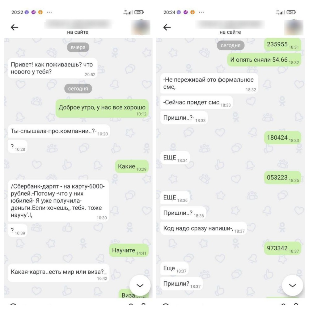 MyCollages.jpg
