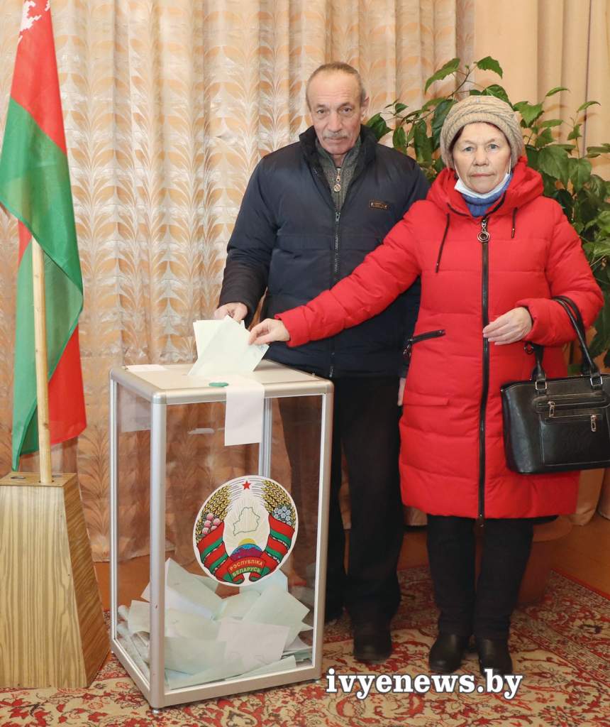 Івье 2.jpg