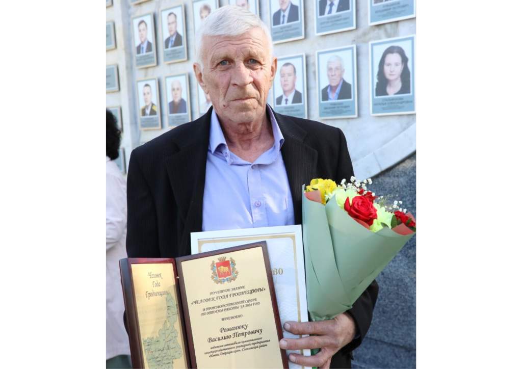 Без названия (29.7 x 21 см) (3).jpg