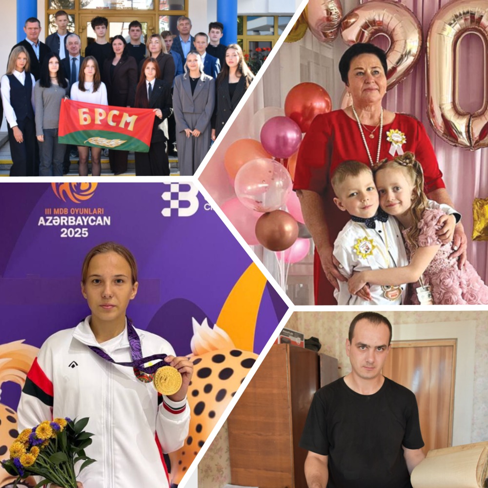 MyCollages (2).jpg