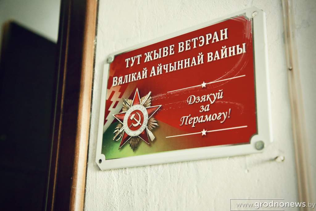Файл_022.jpeg