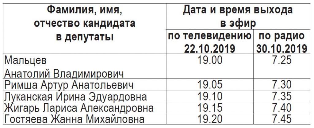 у1.JPG