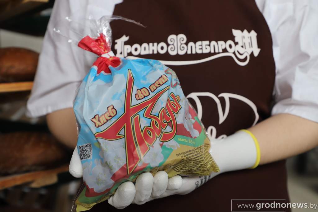 IMG_5902.JPG