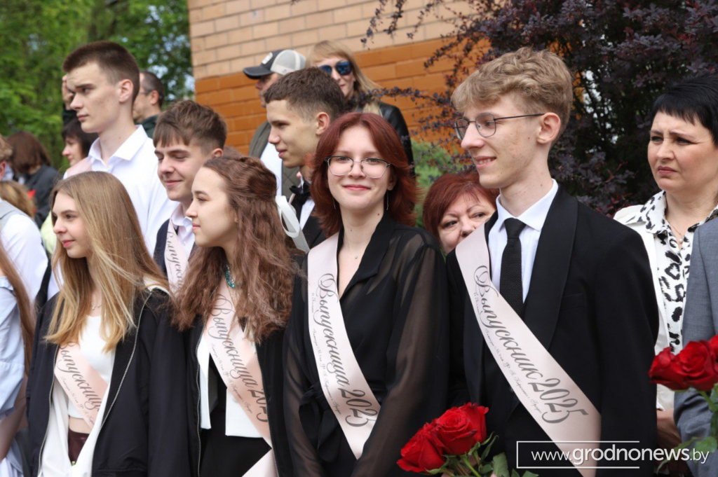 Логотип гп (22).png